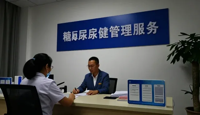 慢病随访中适用条件的科学判断与实践要点